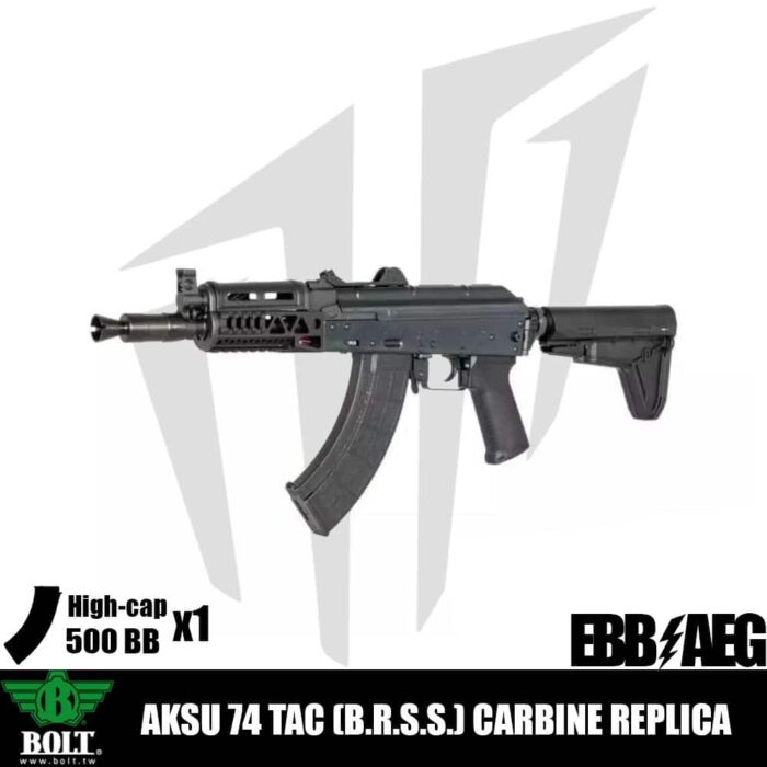 Bolt® Aksu74 Tac (B.R.S.S.) Airsoft Tüfeği Siyah