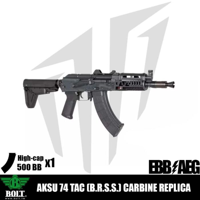 Bolt® Aksu74 Tac (B.R.S.S.) Airsoft Tüfeği Siyah