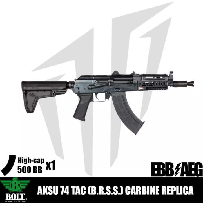 Bolt® Aksu74 Tac (B.R.S.S.) Airsoft Tüfeği Siyah