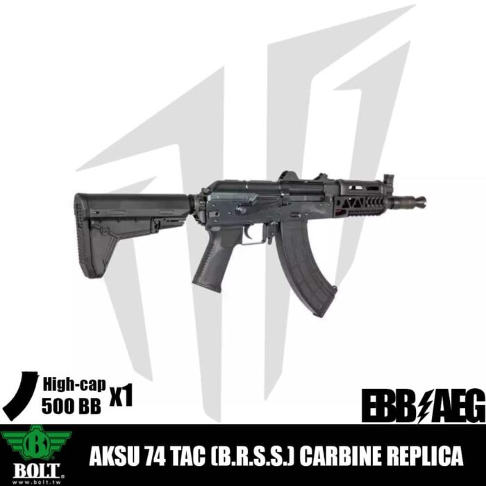 Bolt® Aksu74 Tac (B.R.S.S.) Airsoft Tüfeği Siyah