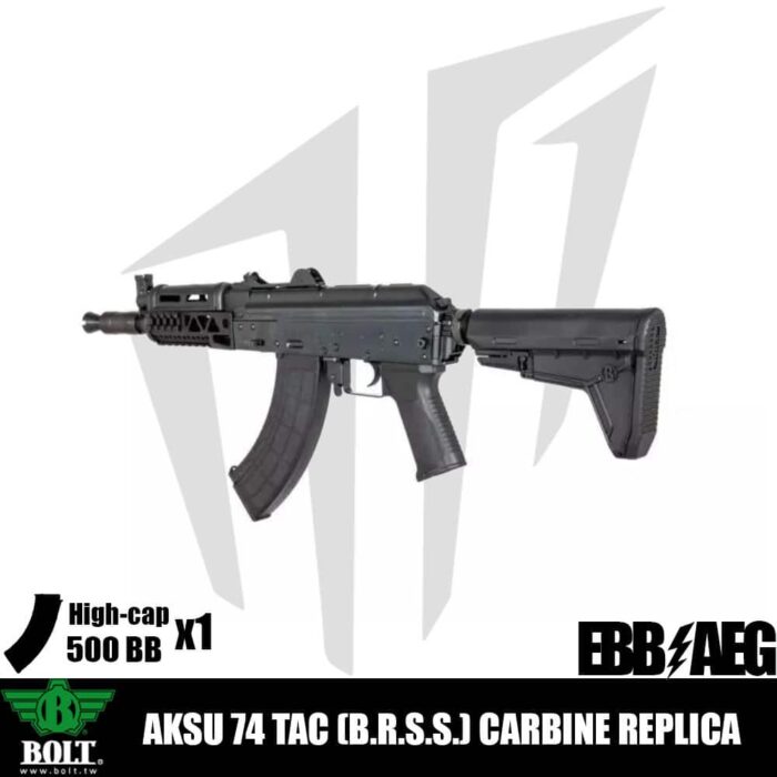 Bolt® Aksu74 Tac (B.R.S.S.) Airsoft Tüfeği Siyah