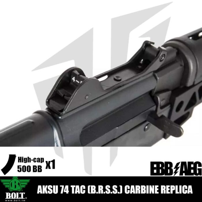 Bolt® Aksu74 Tac (B.R.S.S.) Airsoft Tüfeği Siyah