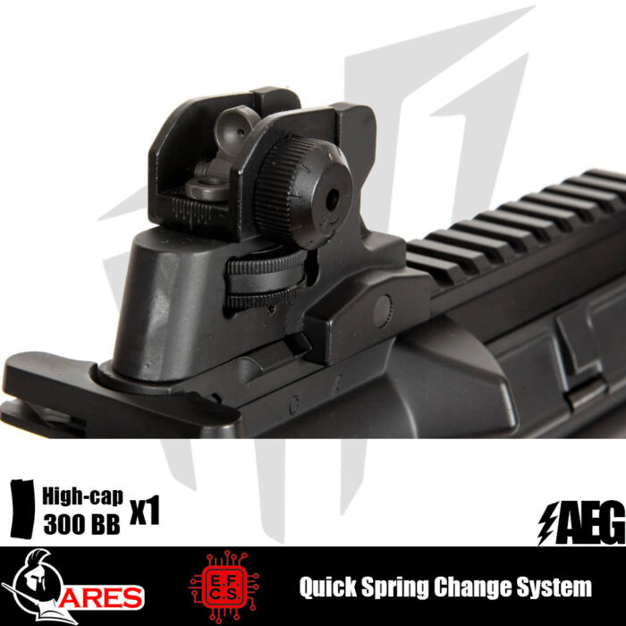 Ares AR-082E Airsoft Tüfeği Siyah