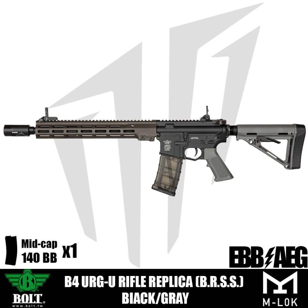 Bolt® B4 URG-U (B.R.S.S.) Airsoft Tüfeği Siyah/Gri