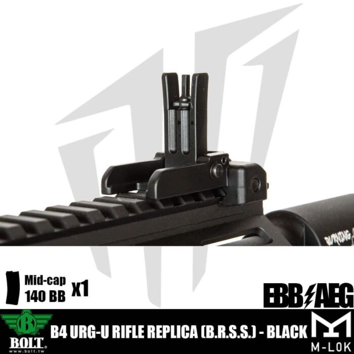 Bolt® B4 URG-U (B.R.S.S.) Airsoft Tüfeği Siyah