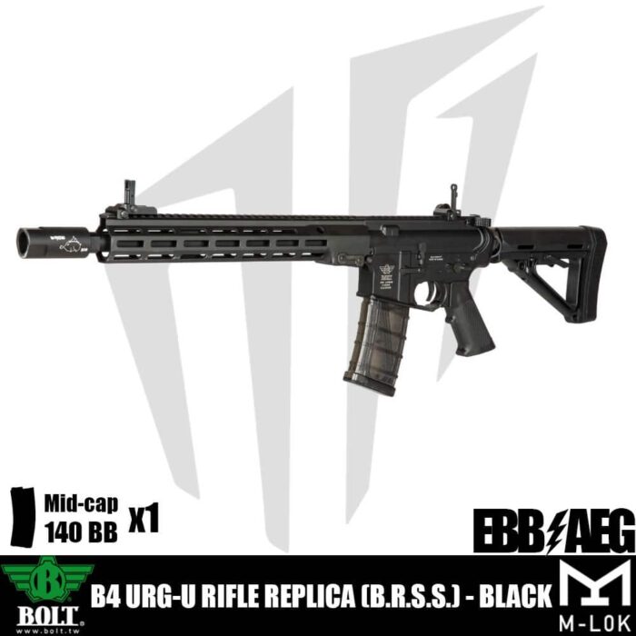 Bolt® B4 URG-U (B.R.S.S.) Airsoft Tüfeği Siyah