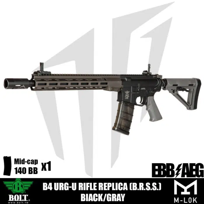 Bolt® B4 URG-U (B.R.S.S.) Airsoft Tüfeği Siyah/Gri