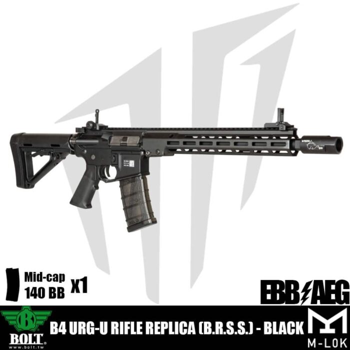 Bolt® B4 URG-U (B.R.S.S.) Airsoft Tüfeği Siyah