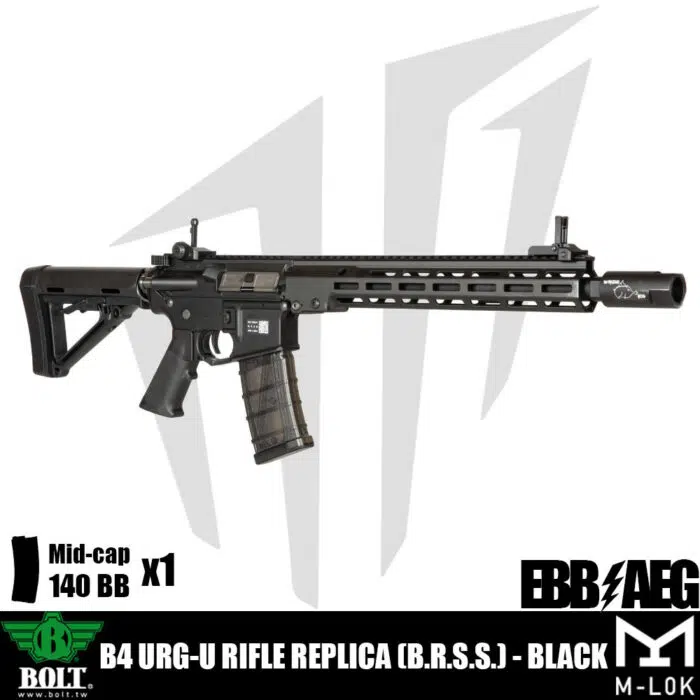Bolt® B4 URG-U (B.R.S.S.) Airsoft Tüfeği Siyah