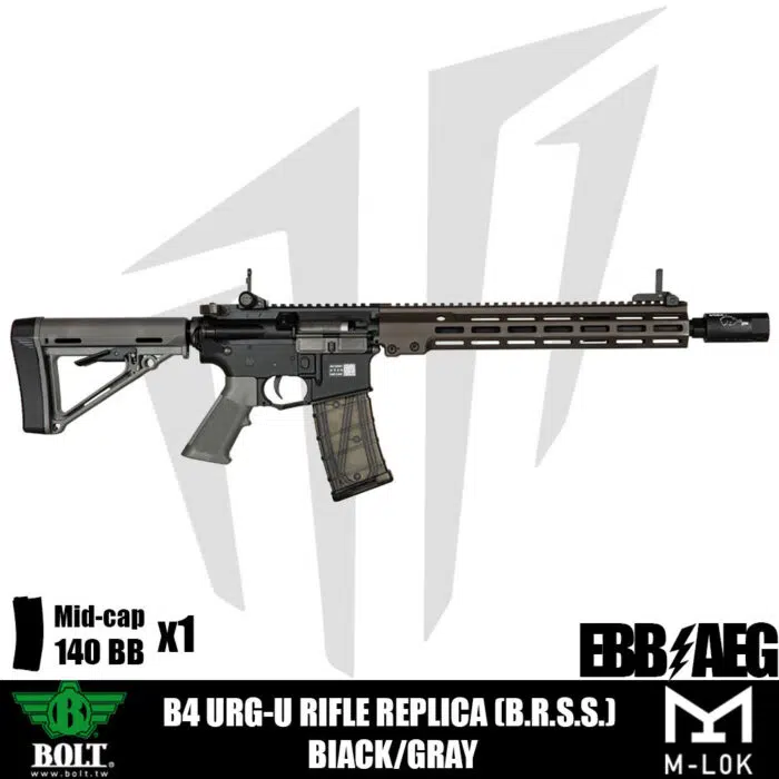 Bolt® B4 URG-U (B.R.S.S.) Airsoft Tüfeği Siyah/Gri