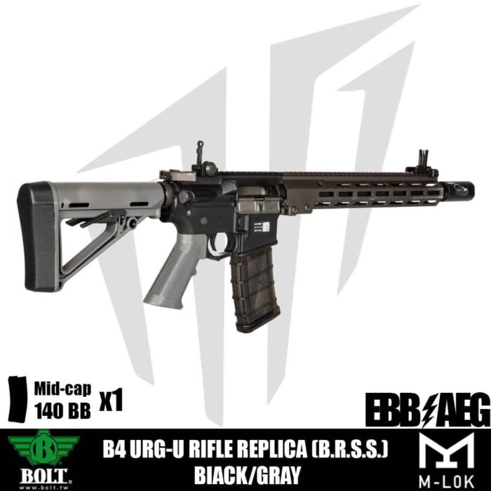 Bolt® B4 URG-U (B.R.S.S.) Airsoft Tüfeği Siyah/Gri