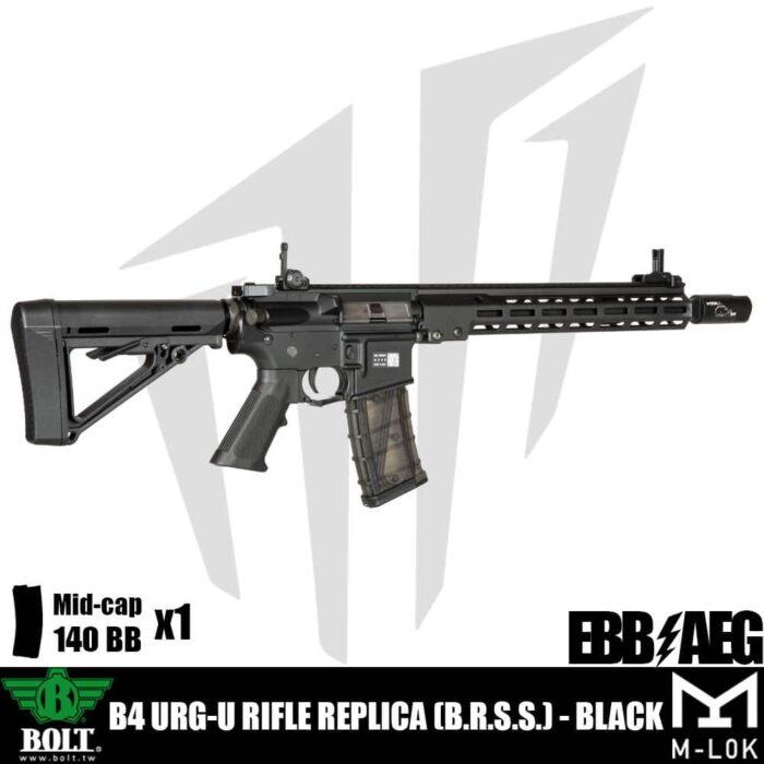 Bolt® B4 URG-U (B.R.S.S.) Airsoft Tüfeği Siyah