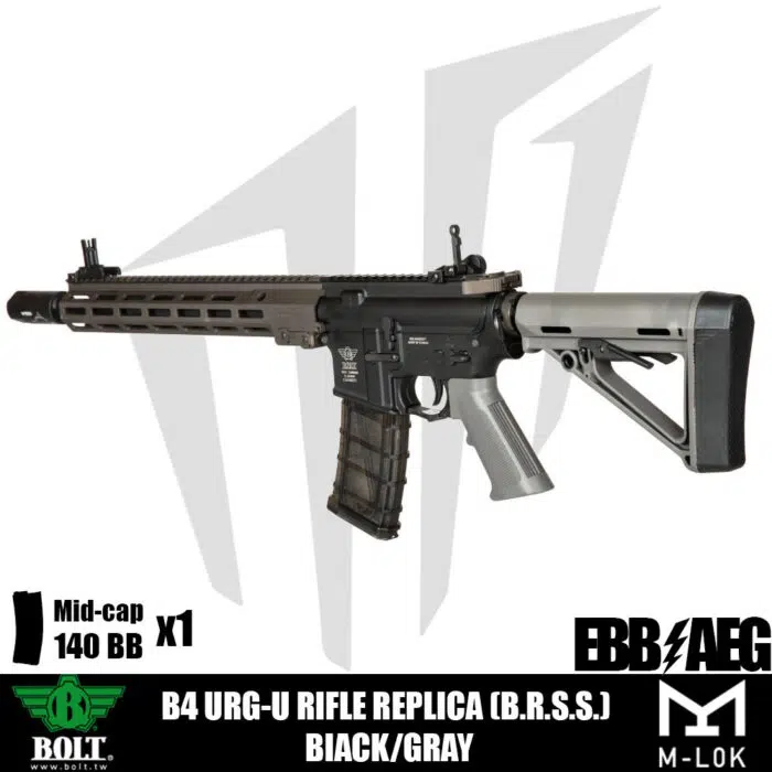 Bolt® B4 URG-U (B.R.S.S.) Airsoft Tüfeği Siyah/Gri