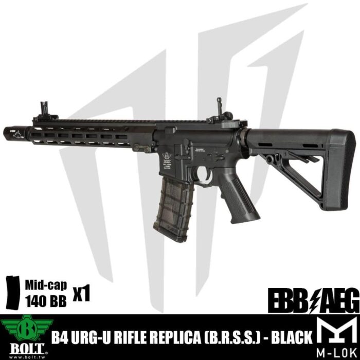 Bolt® B4 URG-U (B.R.S.S.) Airsoft Tüfeği Siyah