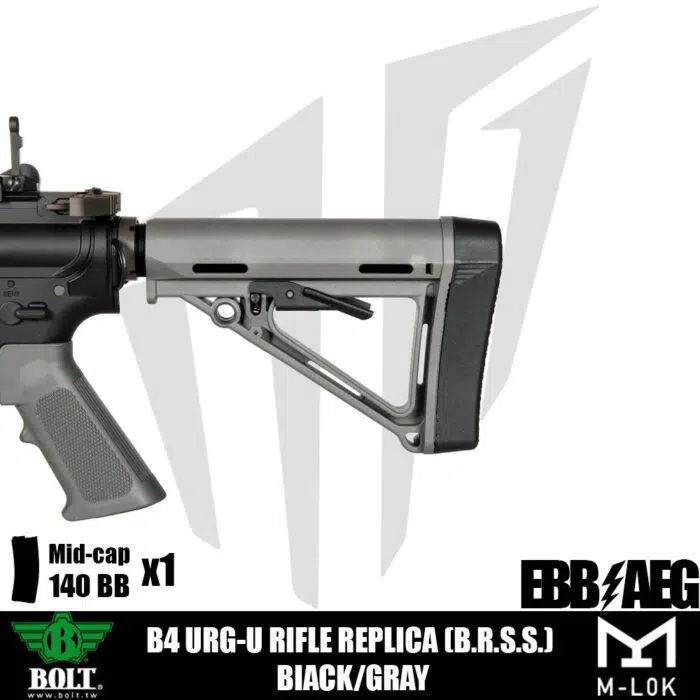 Bolt® B4 URG-U (B.R.S.S.) Airsoft Tüfeği Siyah/Gri