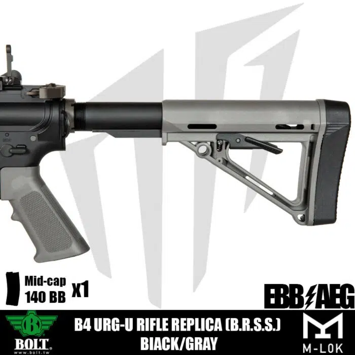Bolt® B4 URG-U (B.R.S.S.) Airsoft Tüfeği Siyah/Gri