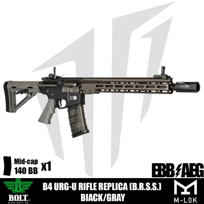 Bolt® B4 URG-U (B.R.S.S.) Airsoft Tüfeği Siyah/Gri