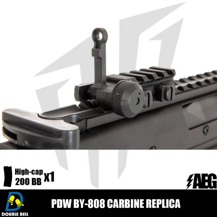 DBY PDW BY-808 Airsoft Tüfeği Siyah