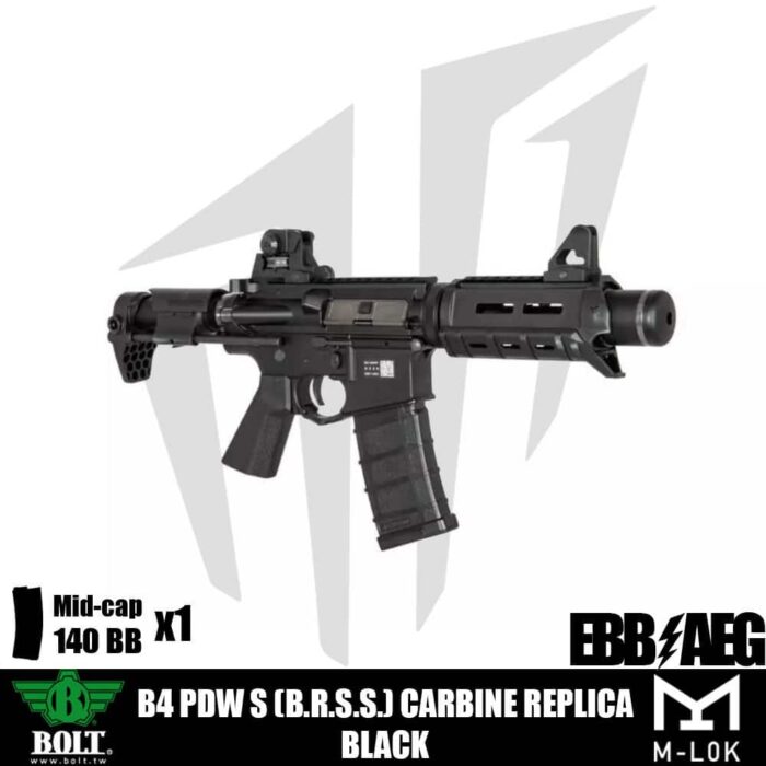 Bolt® B4 PDW S (B.R.S.S.) Airsoft Tüfeği Siyah