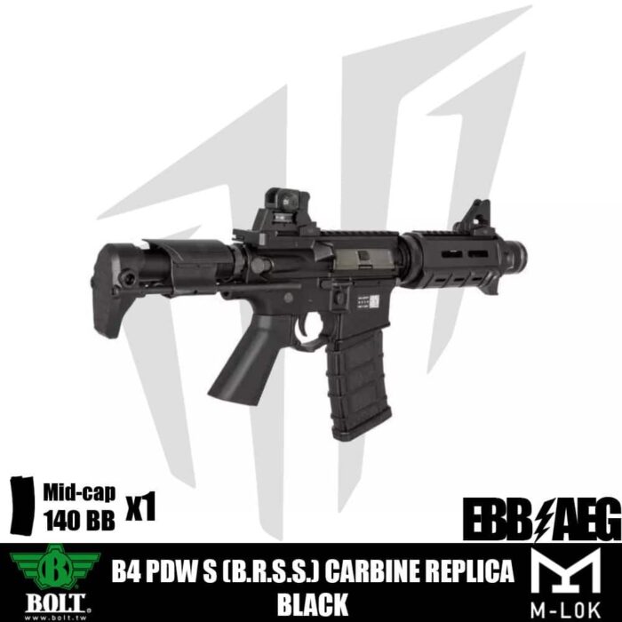 Bolt® B4 PDW S (B.R.S.S.) Airsoft Tüfeği Siyah