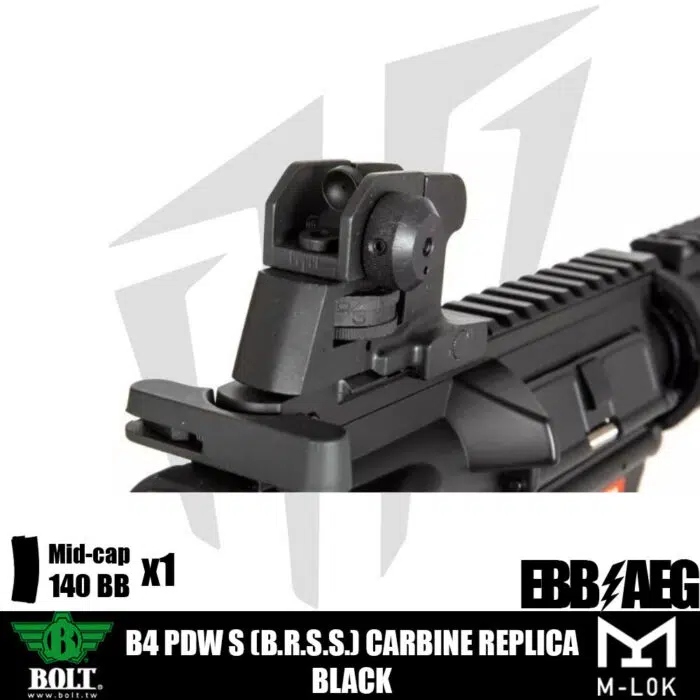 Bolt® B4 PDW S (B.R.S.S.) Airsoft Tüfeği Siyah