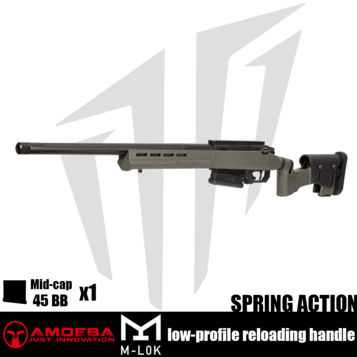 Ares Striker Tactical T1 Sniper Airsoft Tüfeği Yeşil