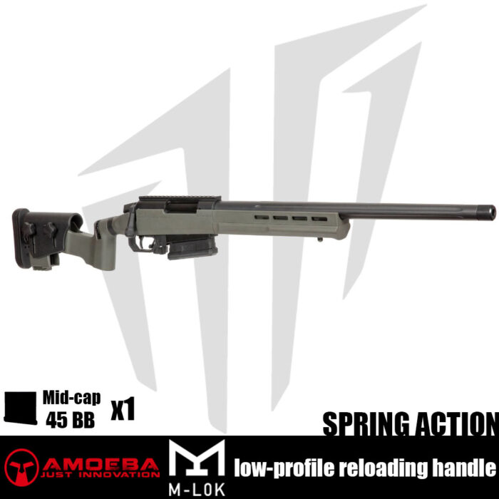 Ares Striker Tactical T1 Sniper Airsoft Tüfeği Yeşil