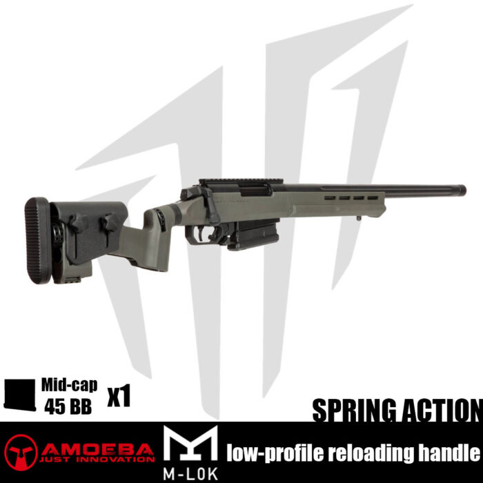 Ares Striker Tactical T1 Sniper Airsoft Tüfeği Yeşil