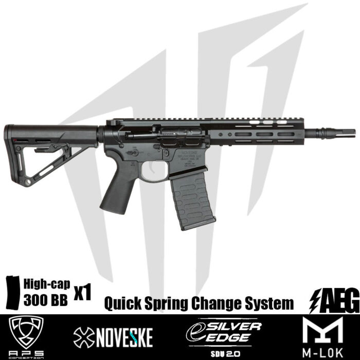 APS Noveske 7.94”’ Gen 4 SBR Airsoft Tüfeği – Siyah