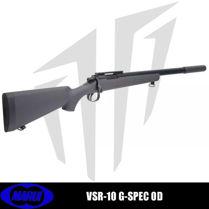 Tokyo Marui VSR-10 G-SPEC OD Keskin Nişancı Airsoft Tüfeği - Yeşil