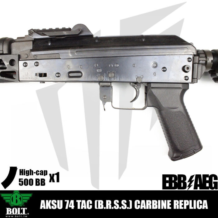 Bolt® Aksu74 Tac (B.R.S.S.) Airsoft Tüfeği – Siyah - (DEFOLU)