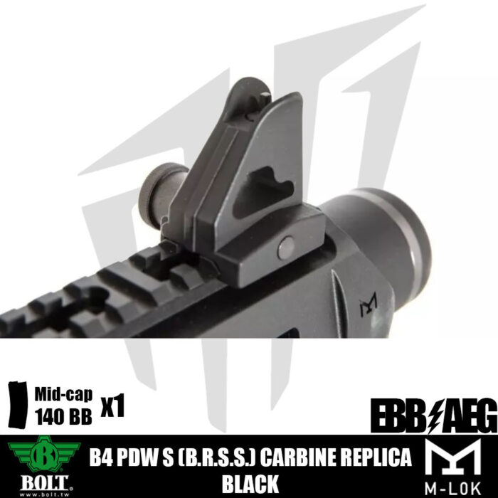 Bolt® B4 PDW S (B.R.S.S.) Airsoft Tüfeği – Siyah - (DEFOLU)