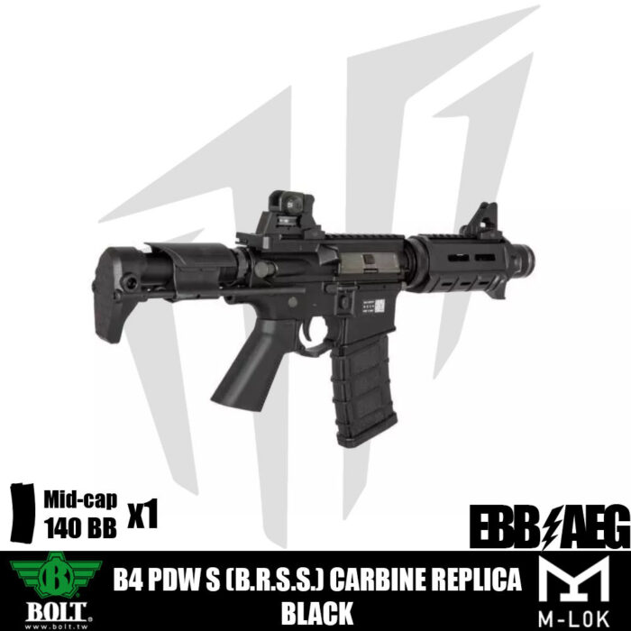 Bolt® B4 PDW S (B.R.S.S.) Airsoft Tüfeği – Siyah - (DEFOLU)