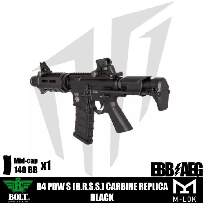 Bolt® B4 PDW S (B.R.S.S.) Airsoft Tüfeği – Siyah - (DEFOLU)