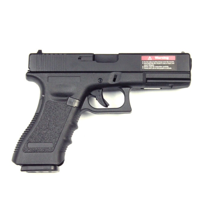 Glock G18C Airsoft Tabanca - Siyah
