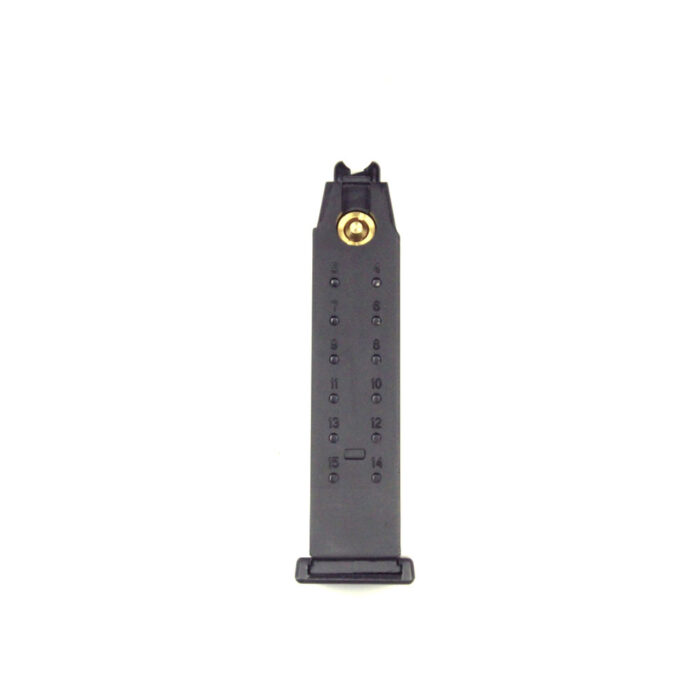 Glock G19 Airsoft Tabanca Şarjörü – Siyah