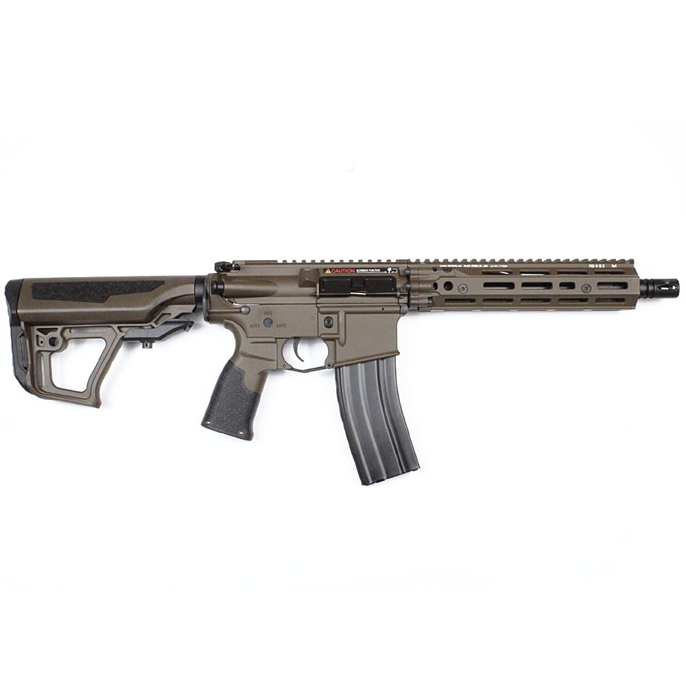 ICS Airsoft EMG X Daniel Defense DD4 MK18 RIII S3 Airsoft Tüfeği – Coyote ICS Airsoft EMG X Daniel Defense DD4 MK18 RIII S3 Airsoft Tüfeği – Coyote